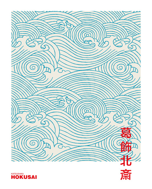 Katsushika Hokusai - Swirling Waves
