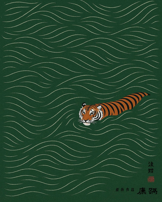 Japanese Tiger