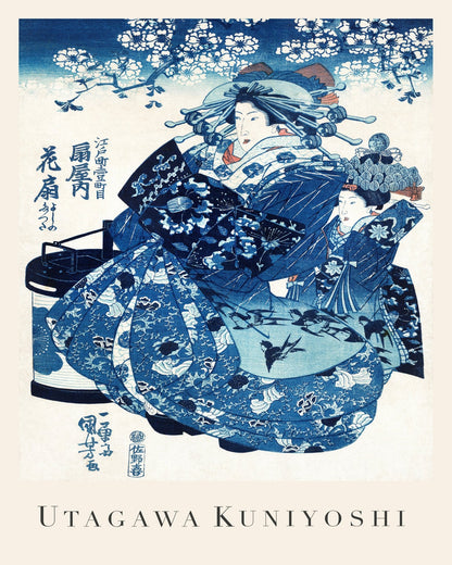 Ogiya uchi Hanaogi