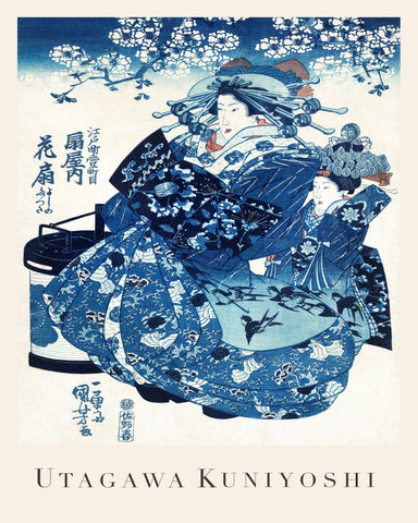 Ogiya uchi Hanaogi