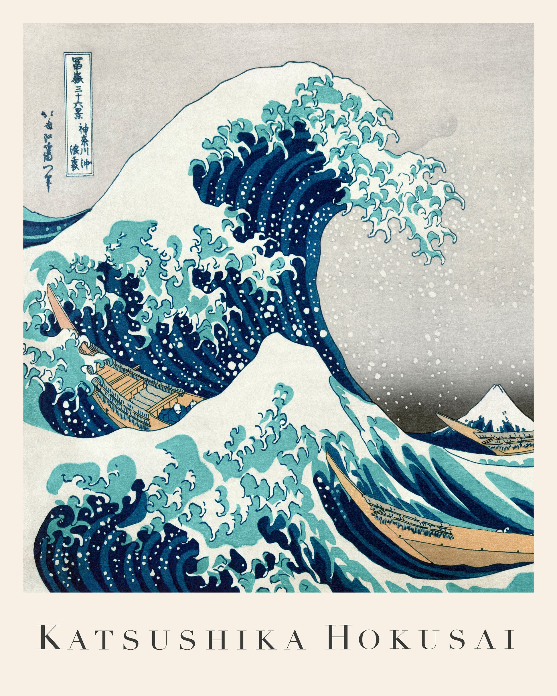 The Great Wave off Kanagawa NO5