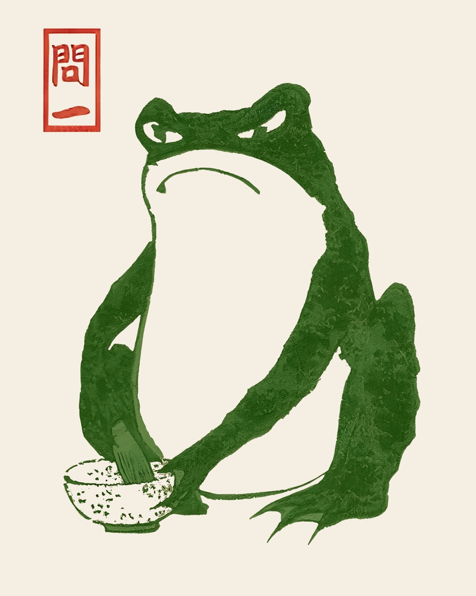 Grumpy Toad NO2 – Poster Master