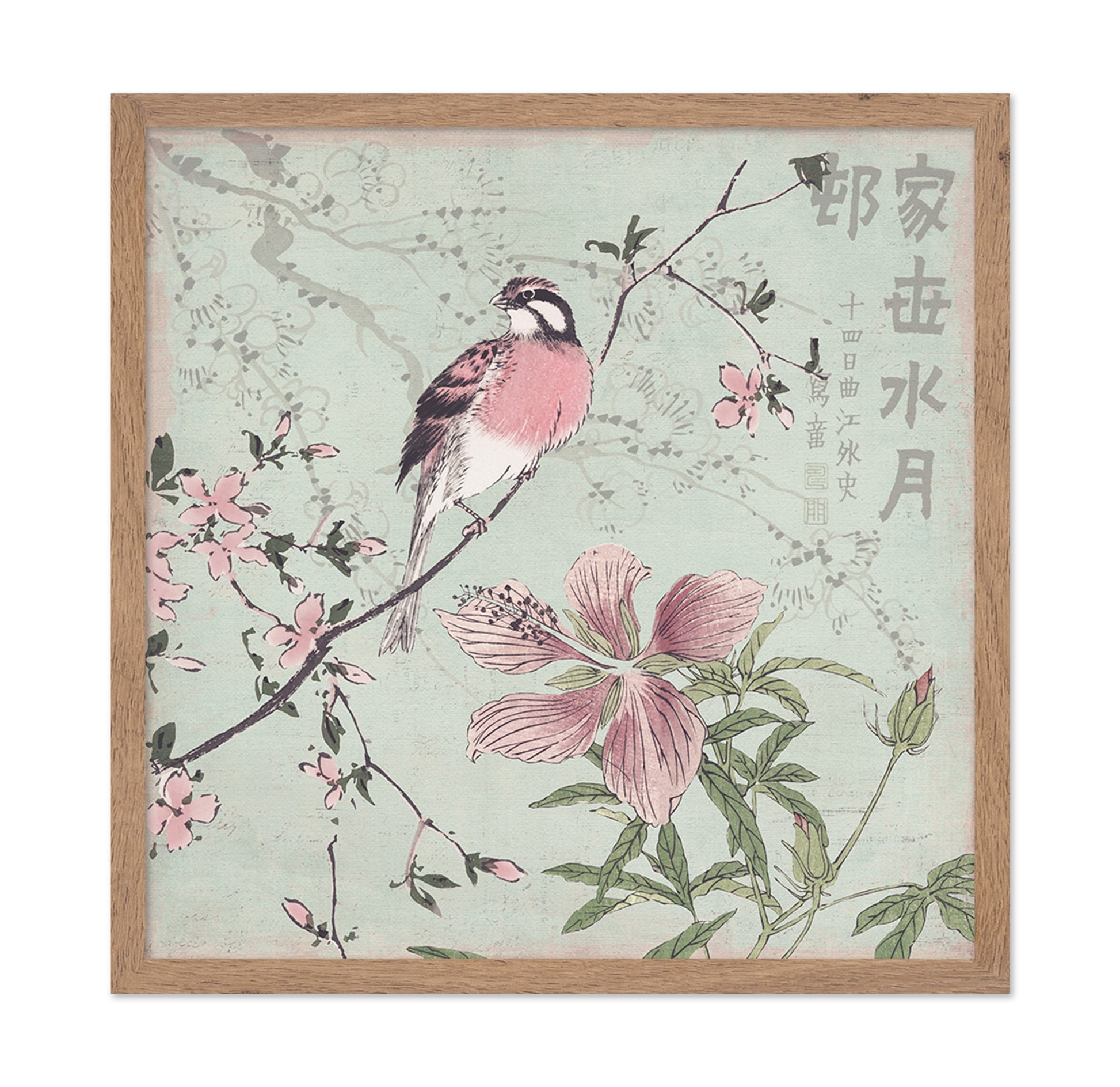 Chinoiserie