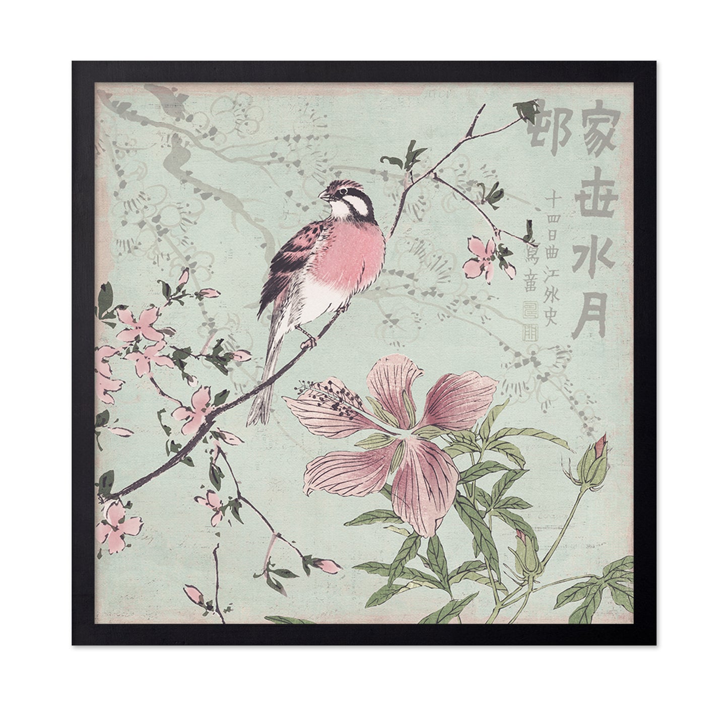 Chinoiserie