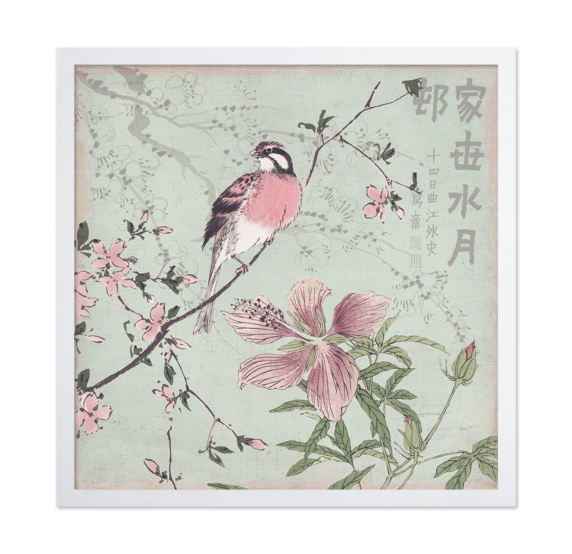 Chinoiserie