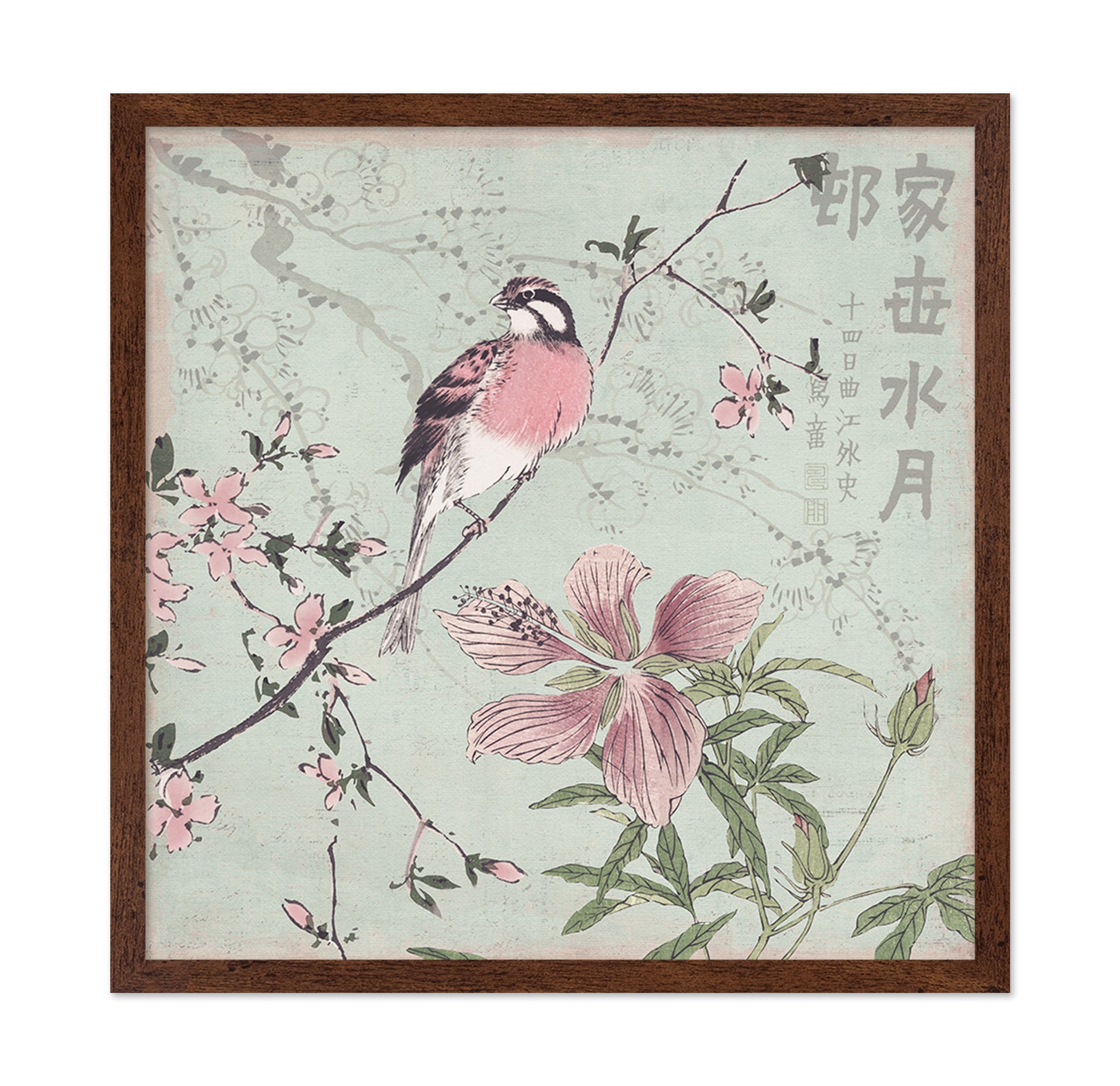 Chinoiserie