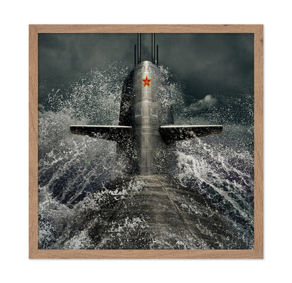 Submarine