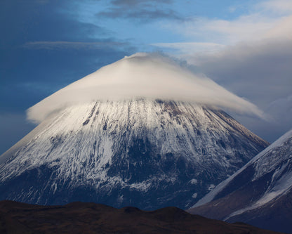 Kamchatka Volcano