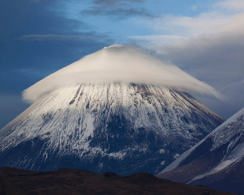 Kamchatka Volcano