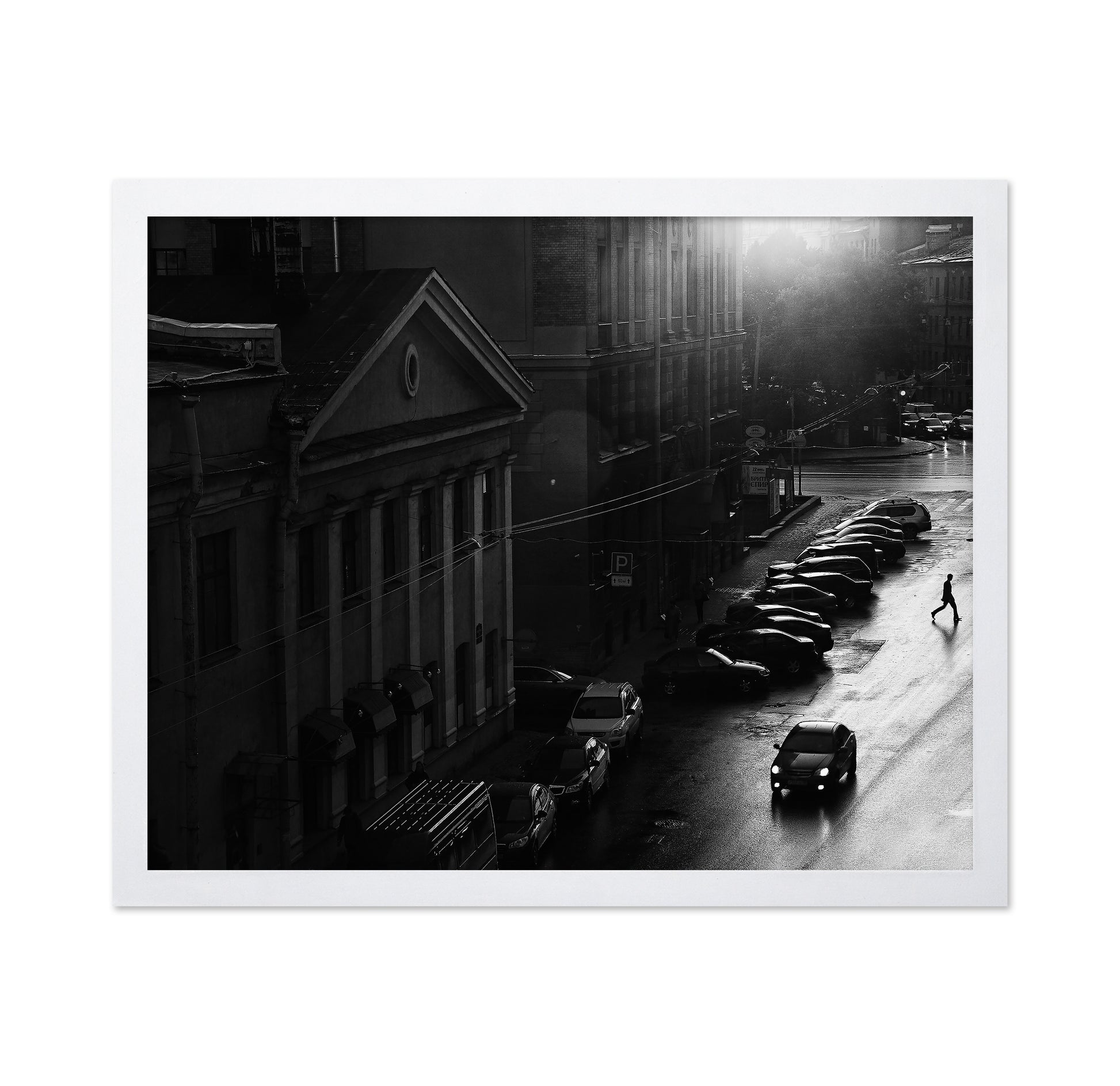City Mist