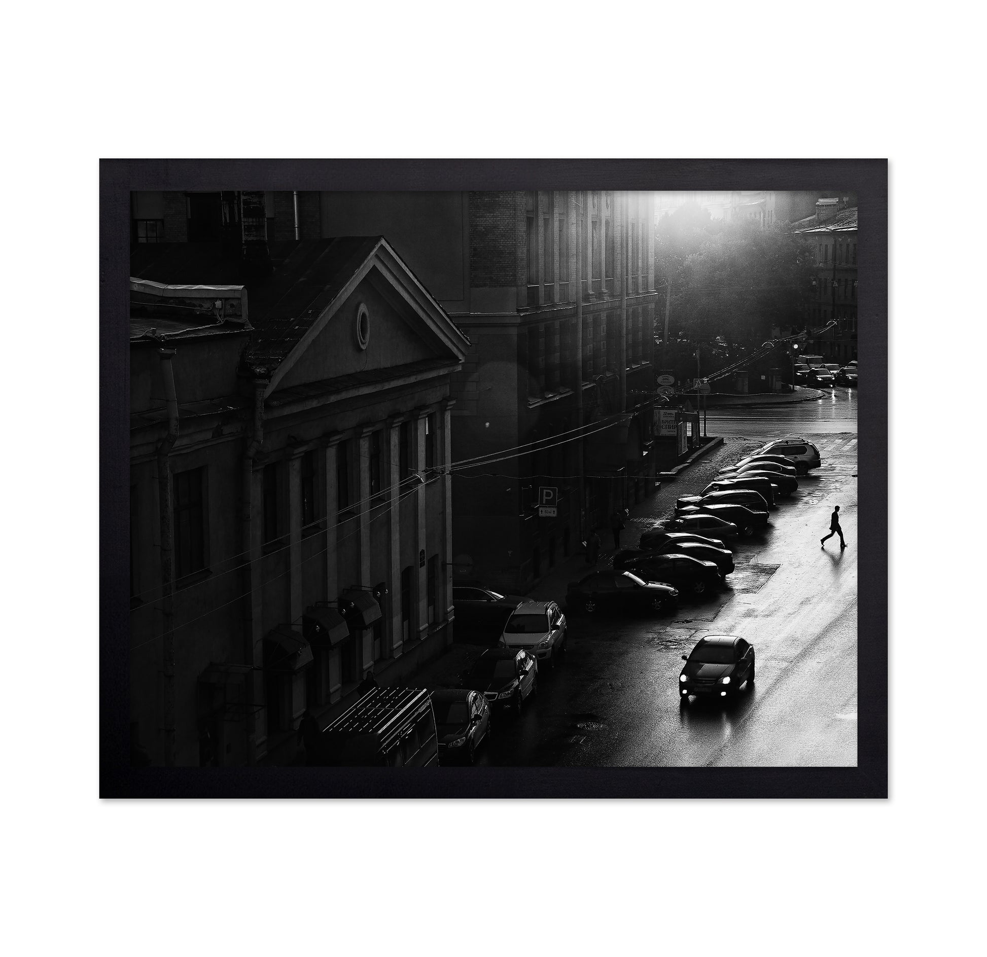 City Mist