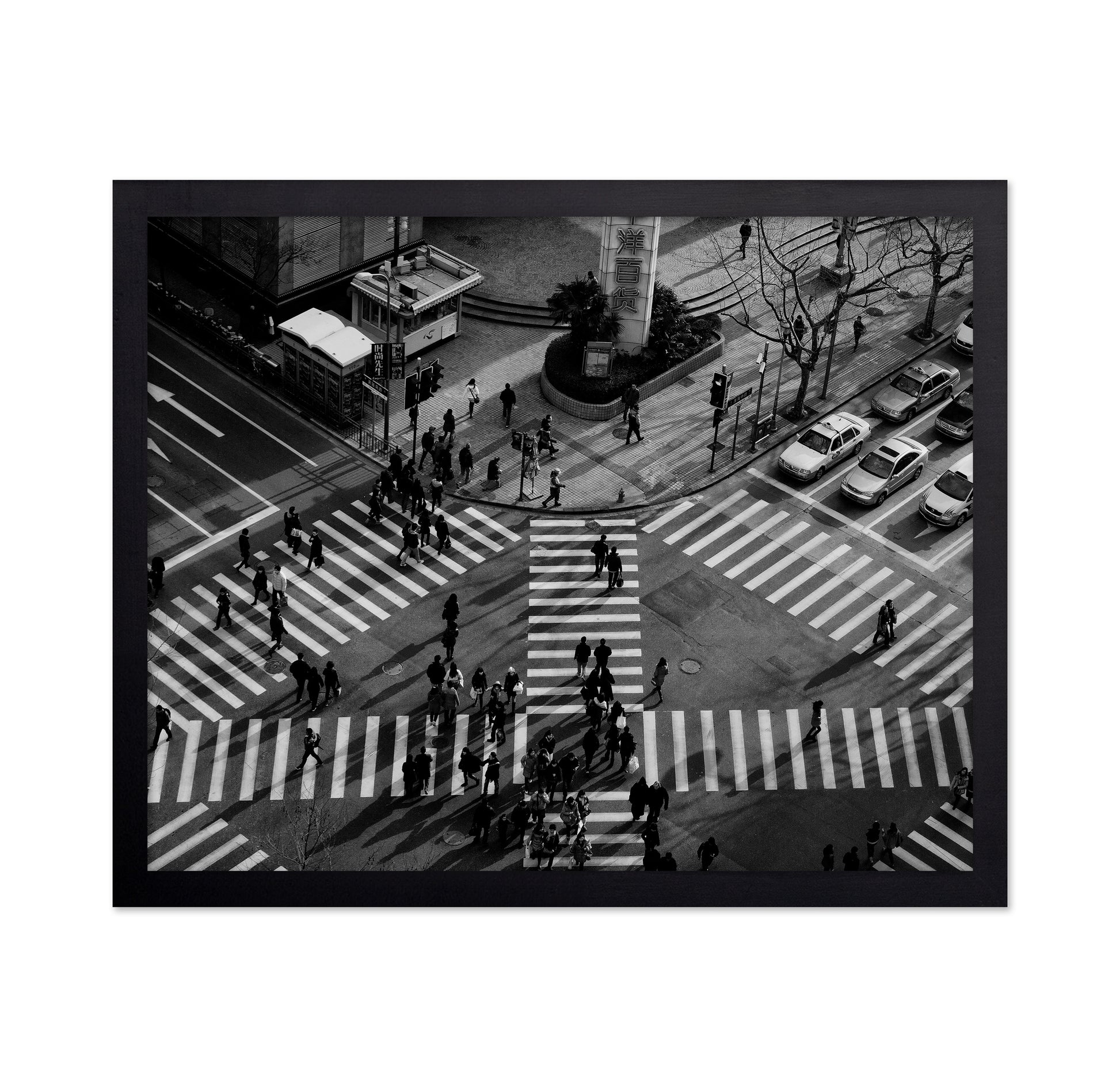 Intersection - Crossing Alternatives