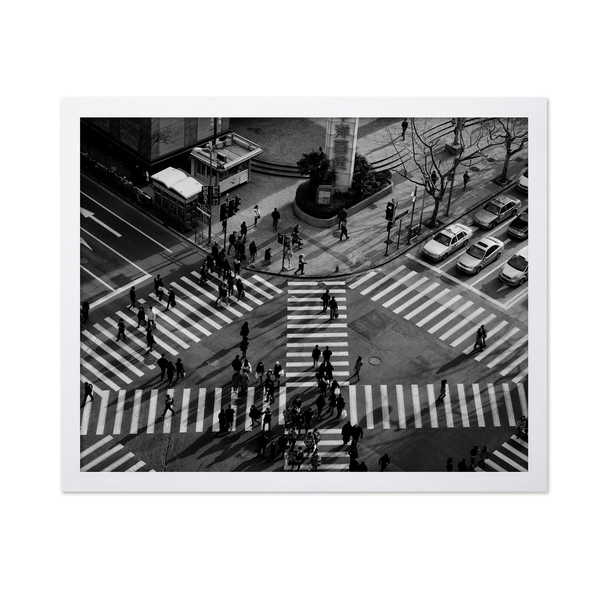 Intersection - Crossing Alternatives