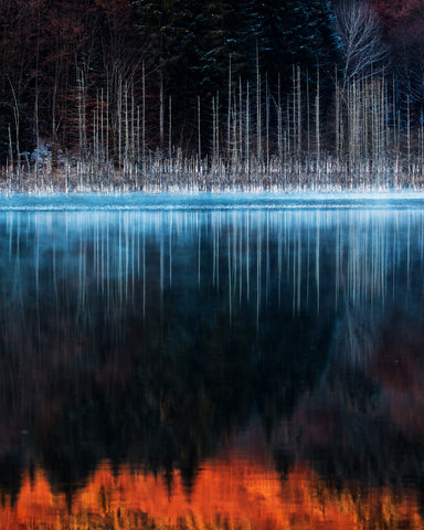 Cuejdel Lake No 1