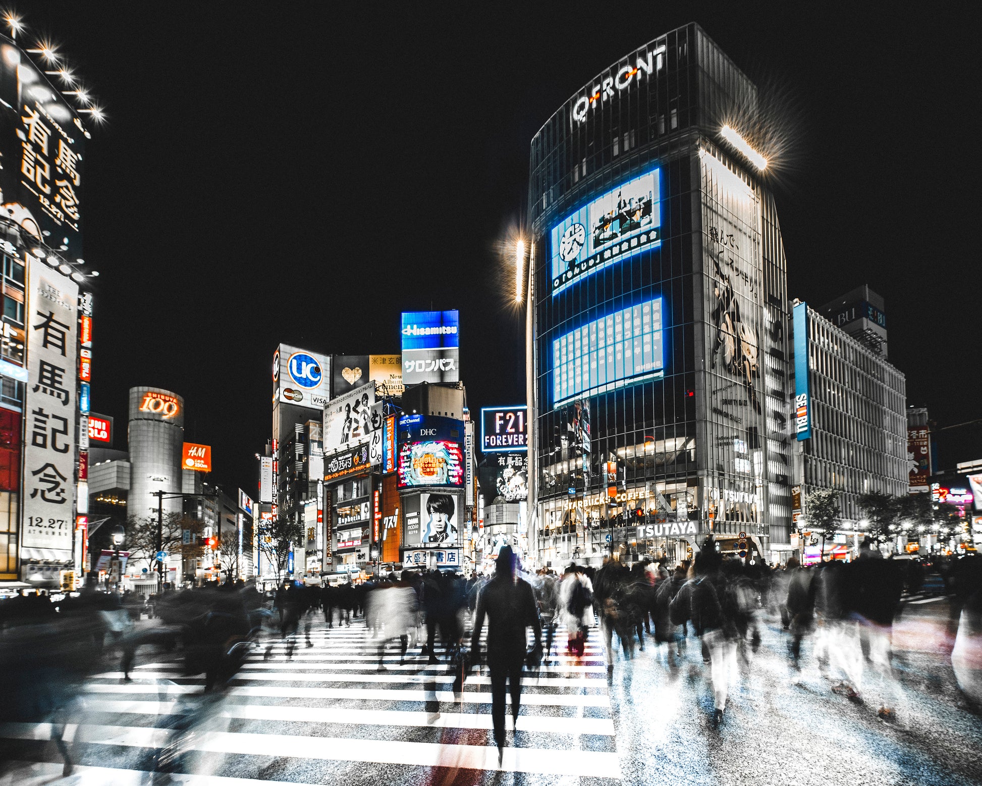 Shibuya Crossing No 2