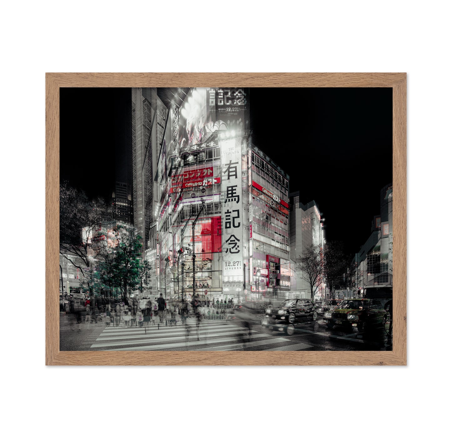 Street Life In Tokyo