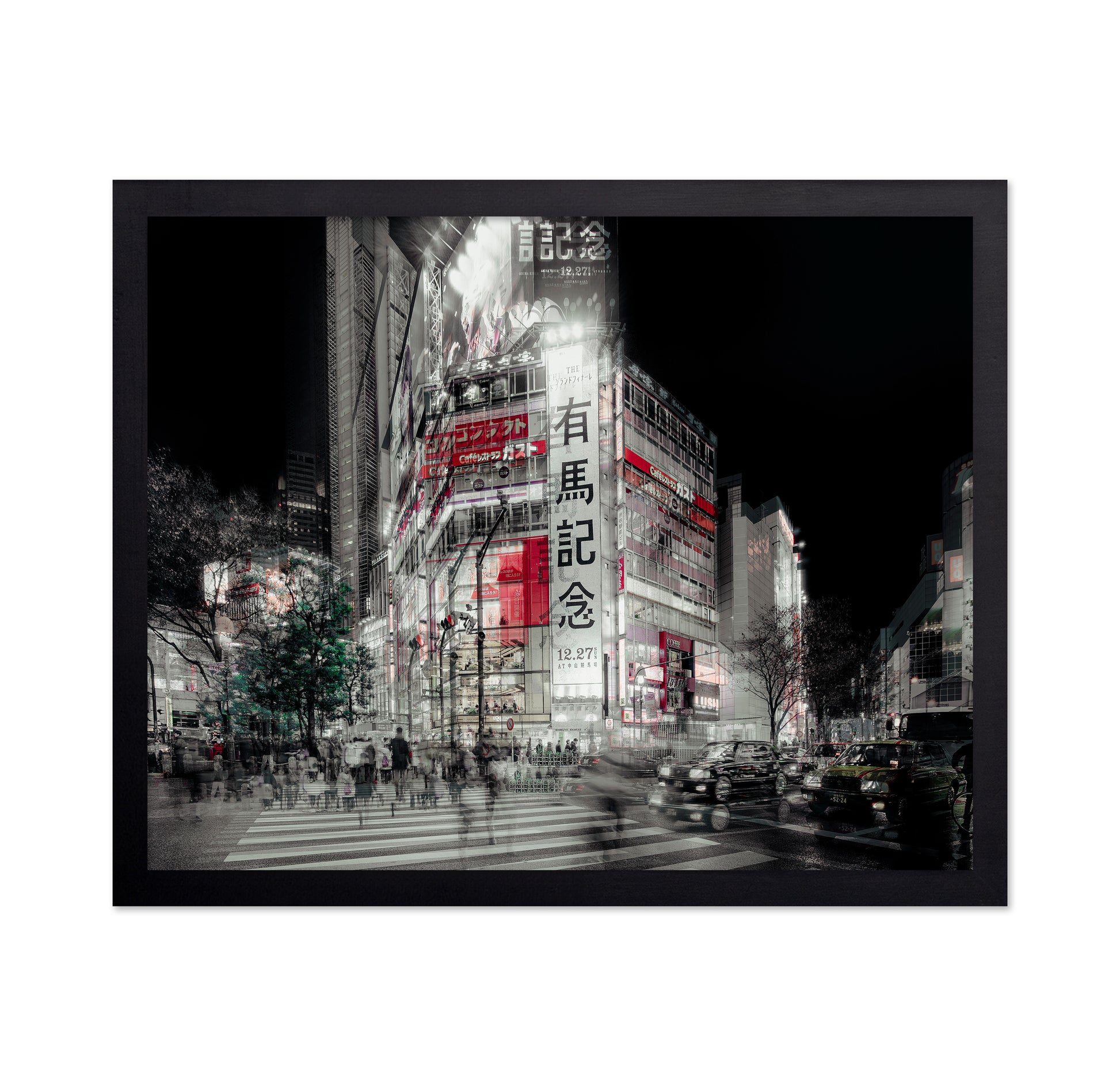 Street Life In Tokyo