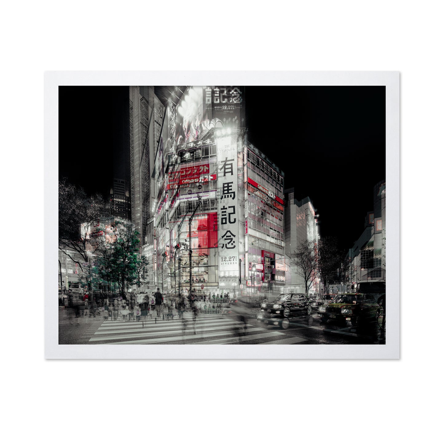 Street Life In Tokyo