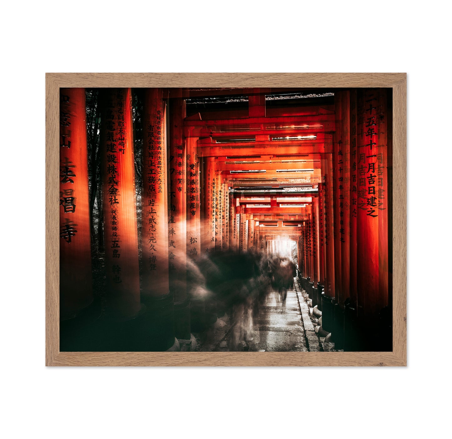 Fushimi Inari Shrine