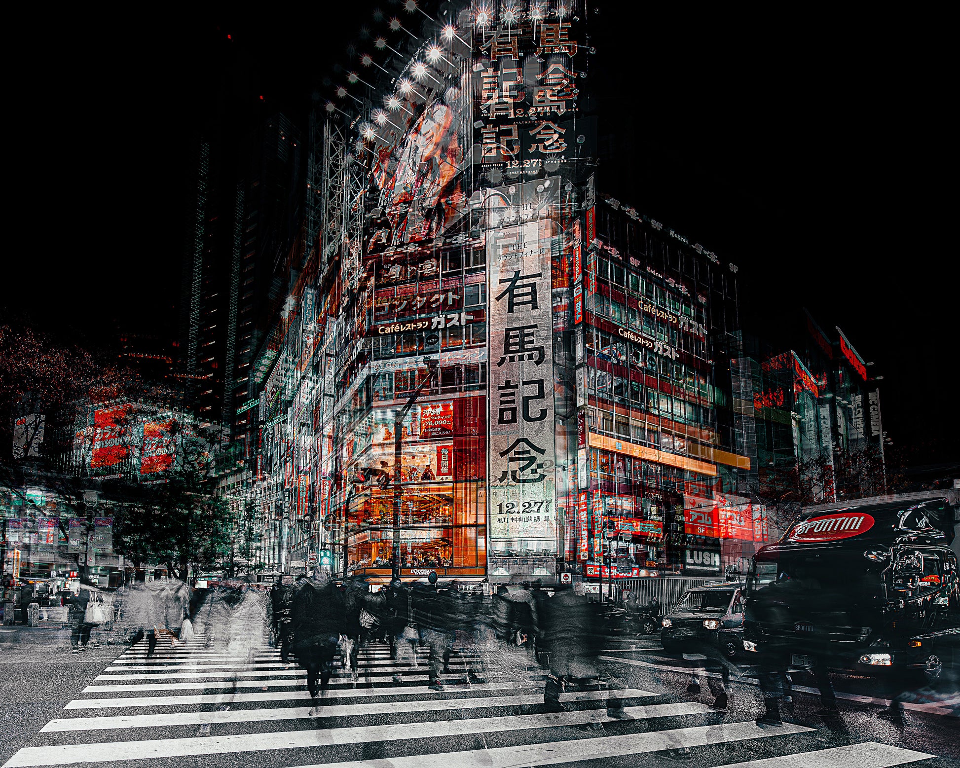 Colors Of Tokyo