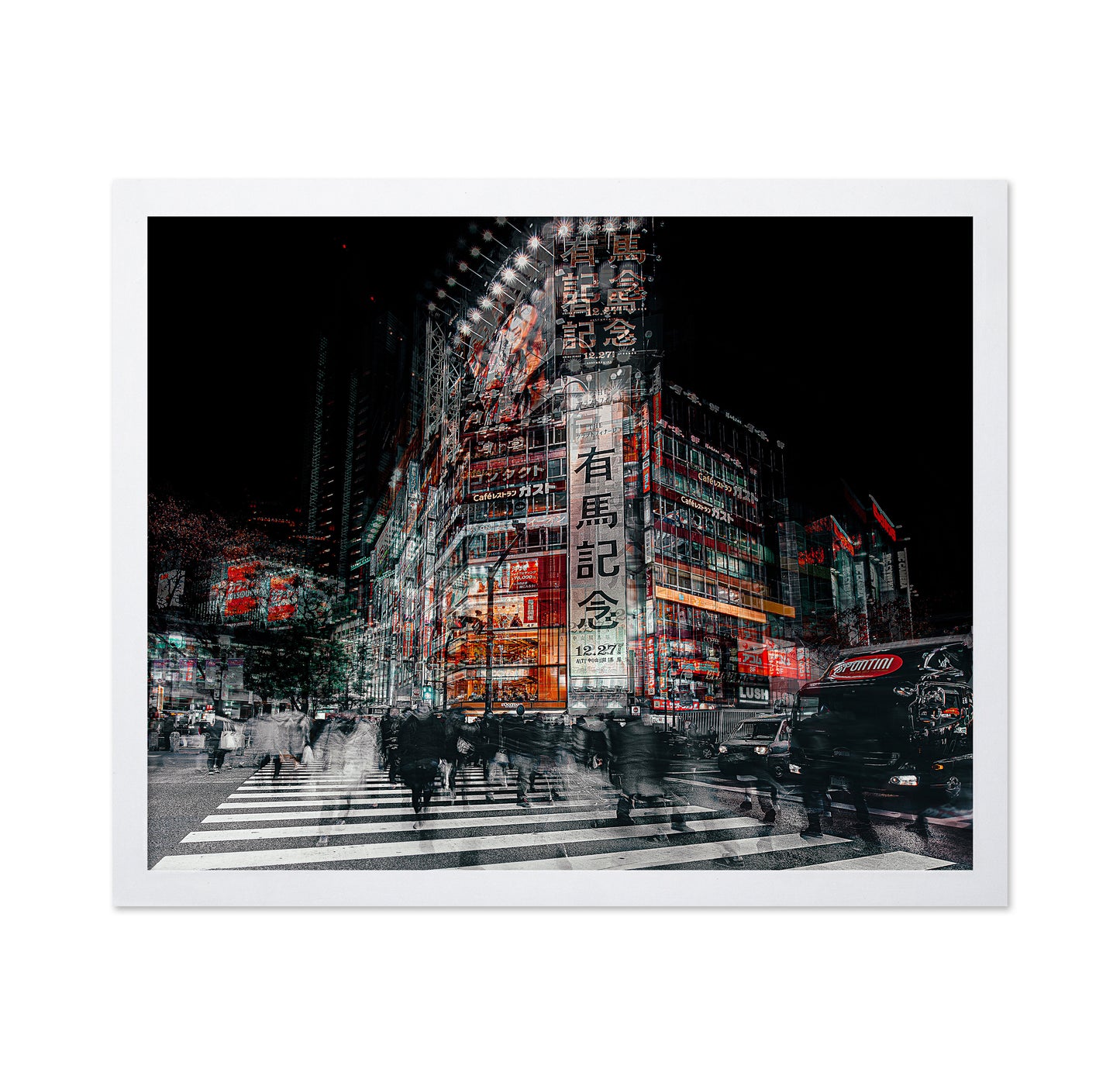 Colors Of Tokyo