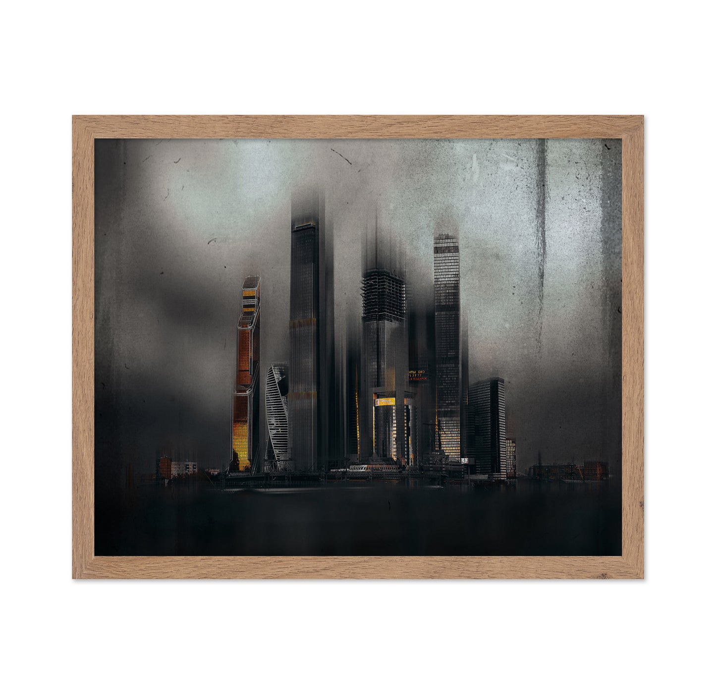 Moscow Skyline