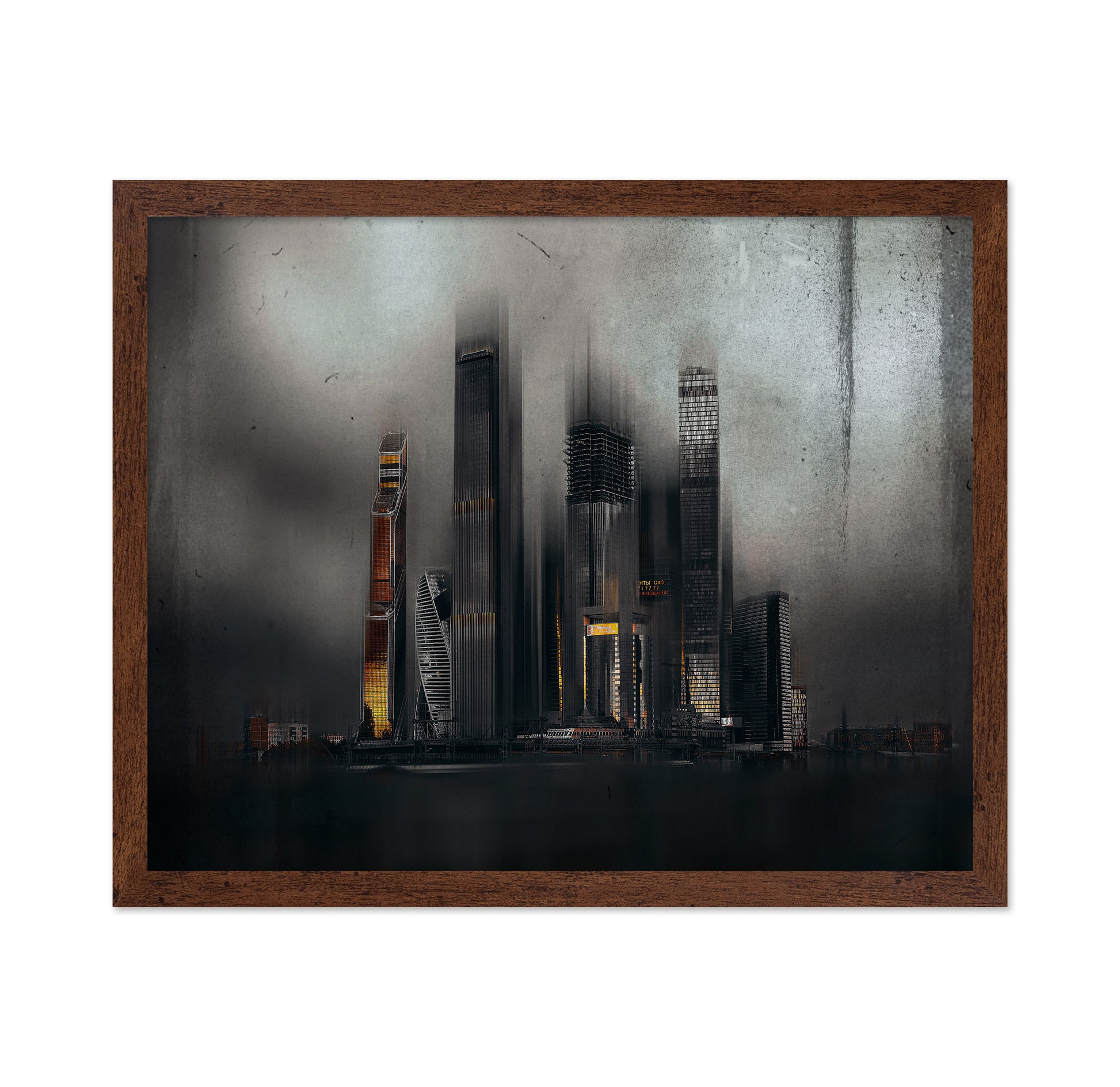 Moscow Skyline
