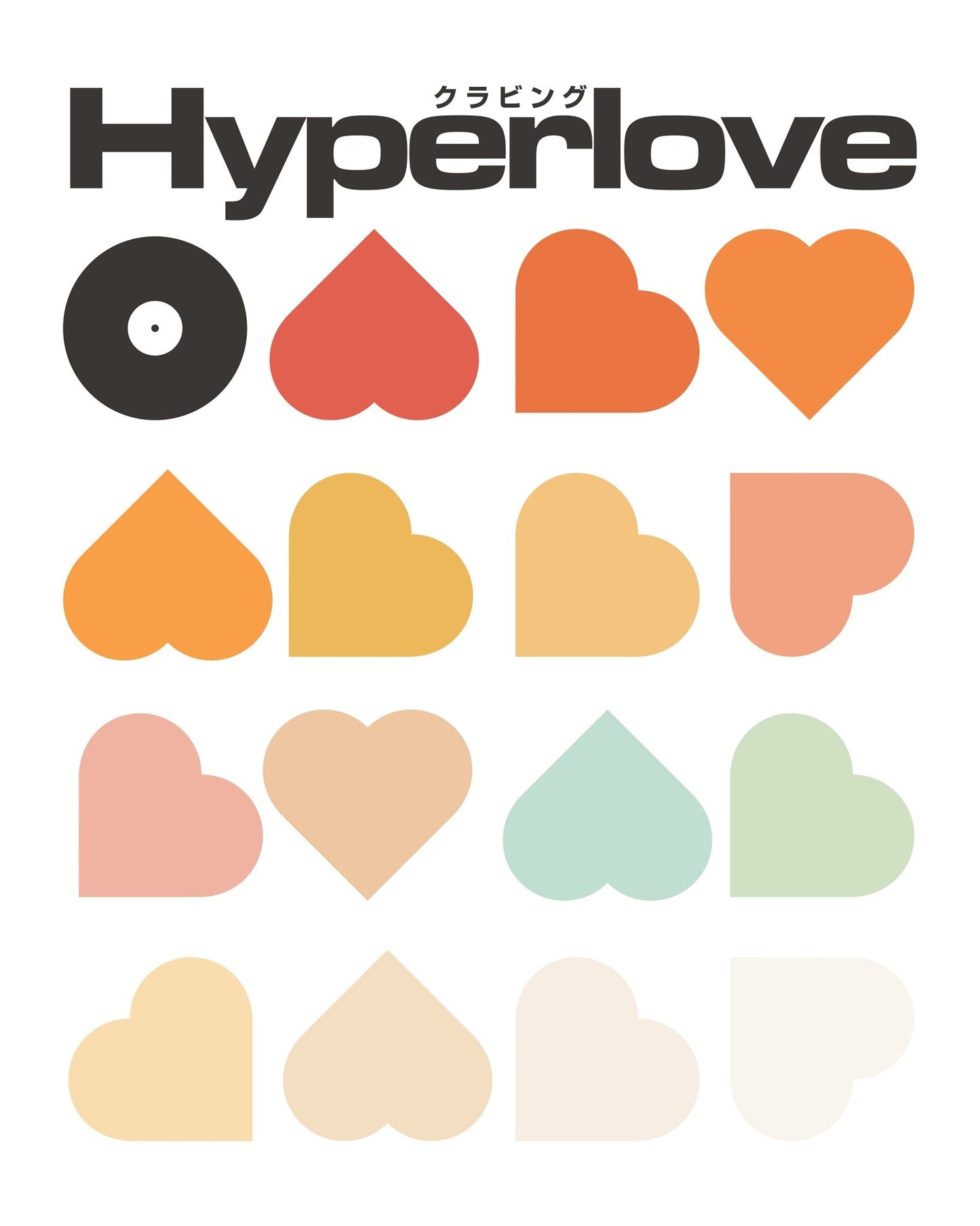 Hyperlove