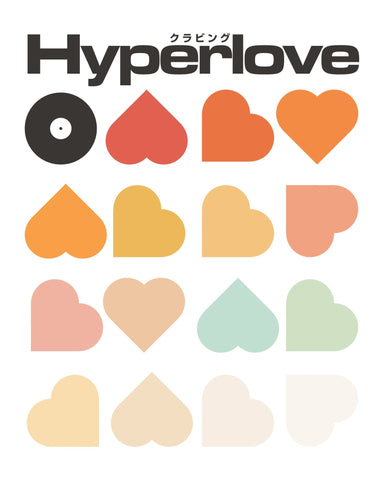 Hyperlove