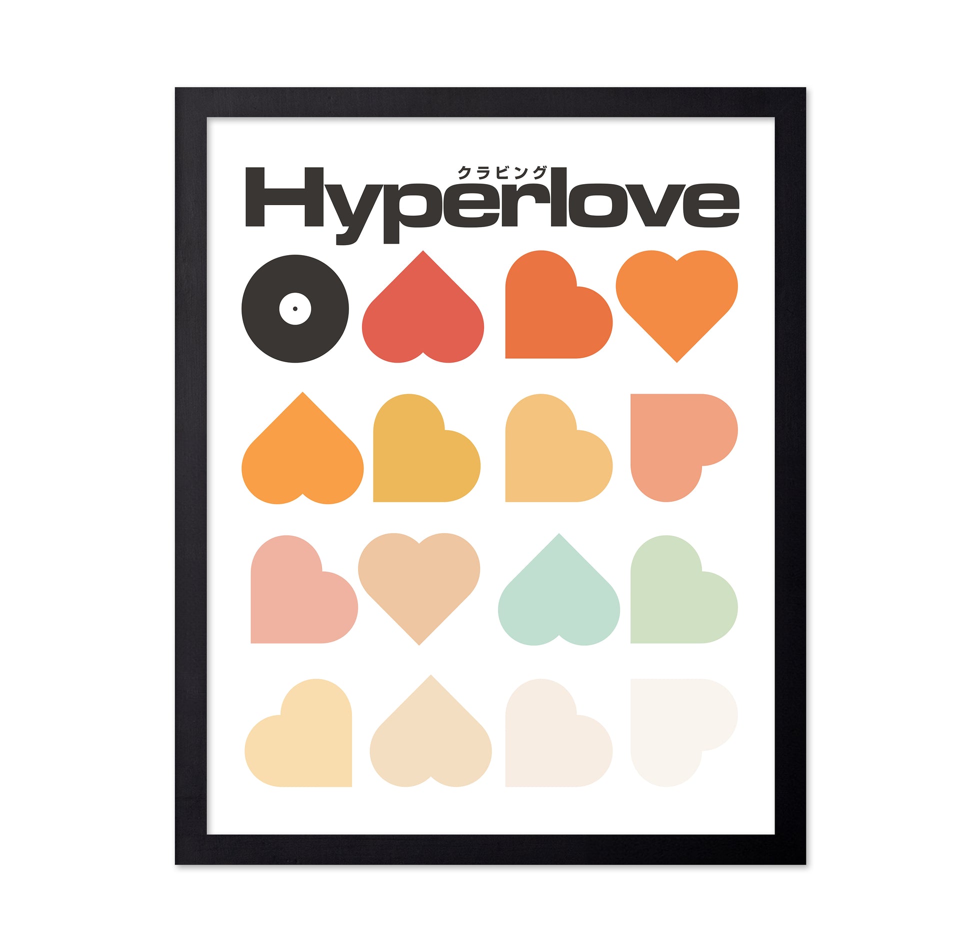 Hyperlove