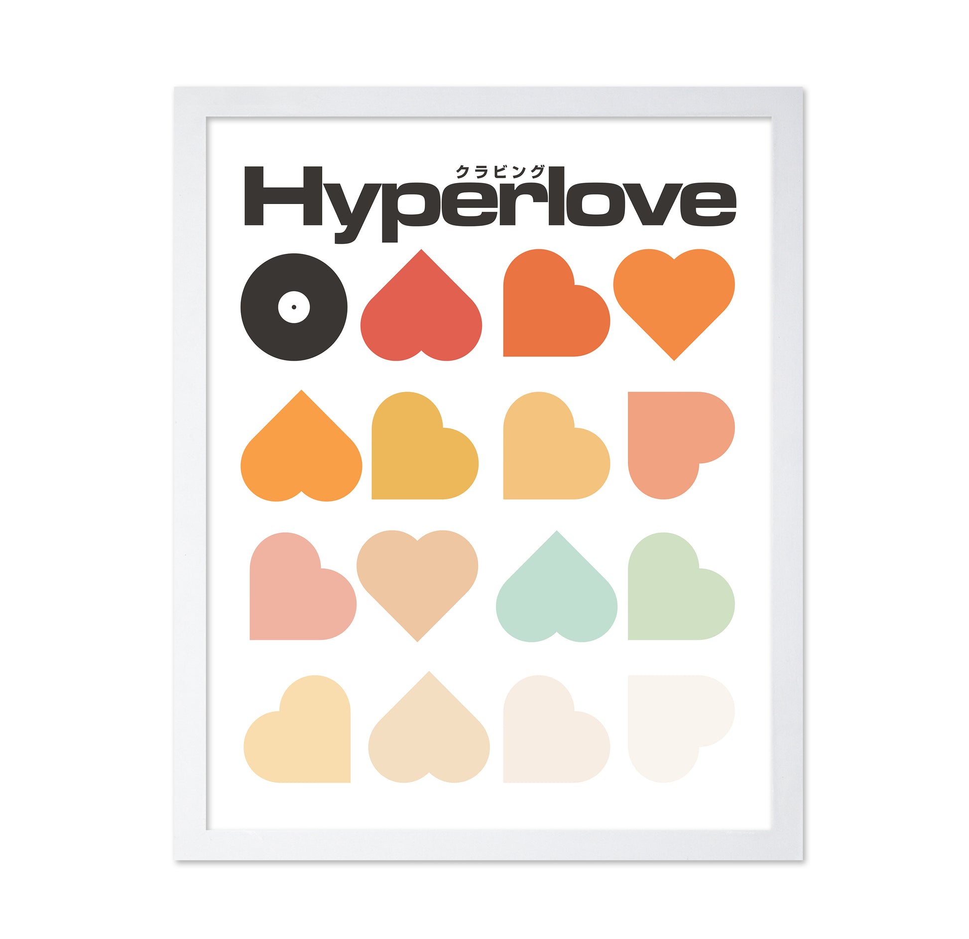 Hyperlove