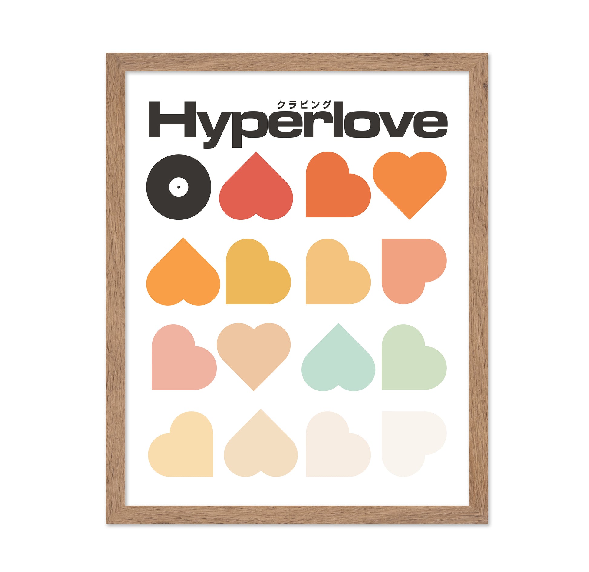 Hyperlove