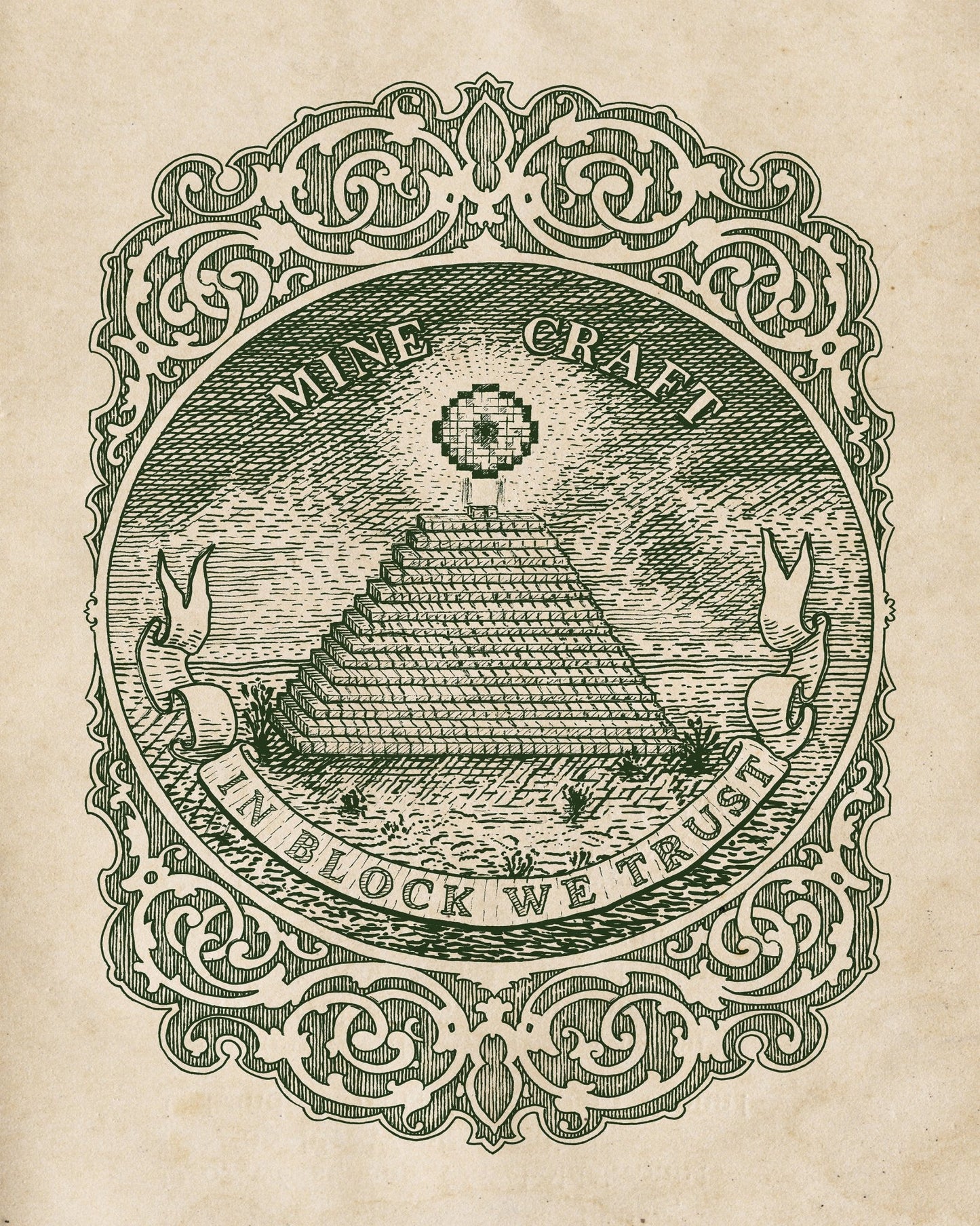 In Block We Trust