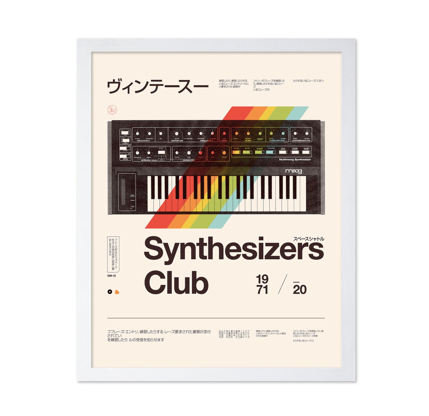 Synthesizers Club