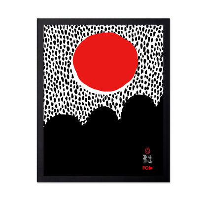 Saigon Sun Red