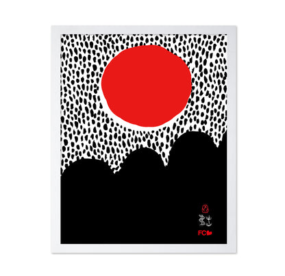 Saigon Sun Red
