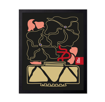 Ukiyo Vase Flower Outline