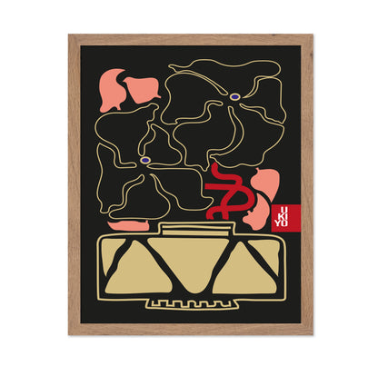 Ukiyo Vase Flower Outline