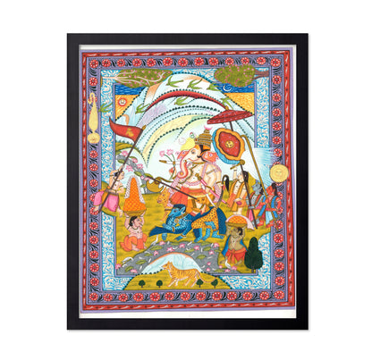 Shri Ganesha