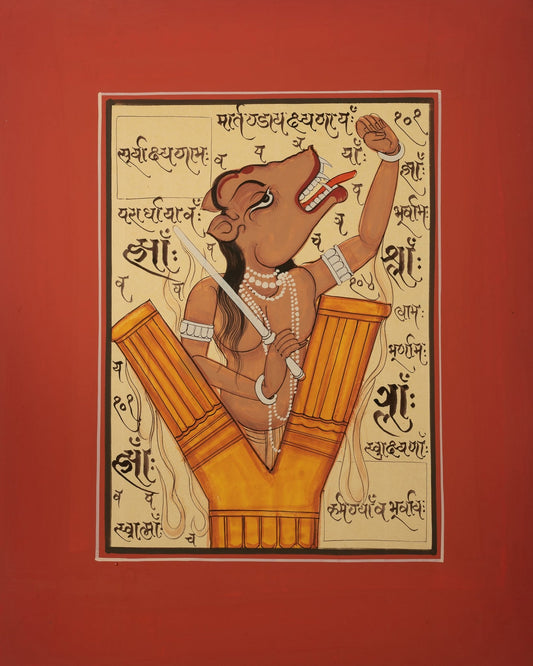Tantra