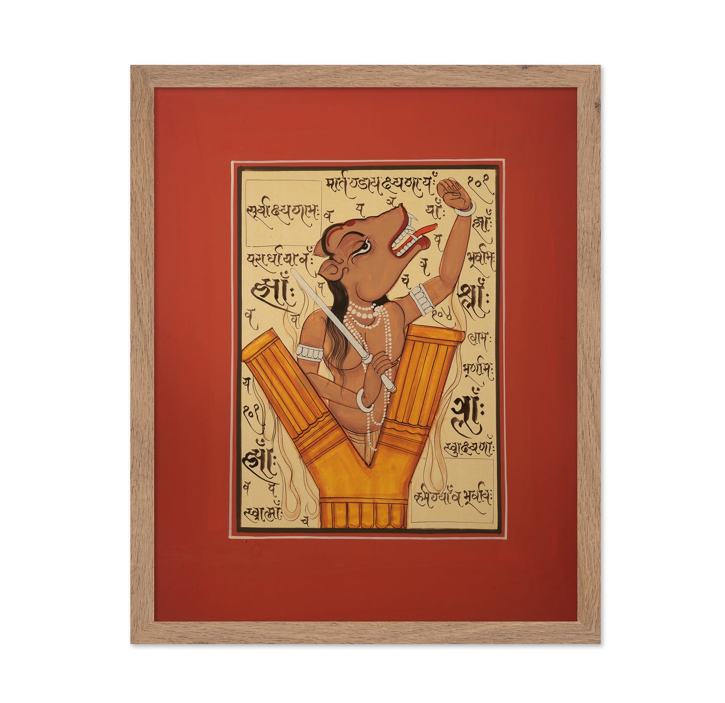 Tantra