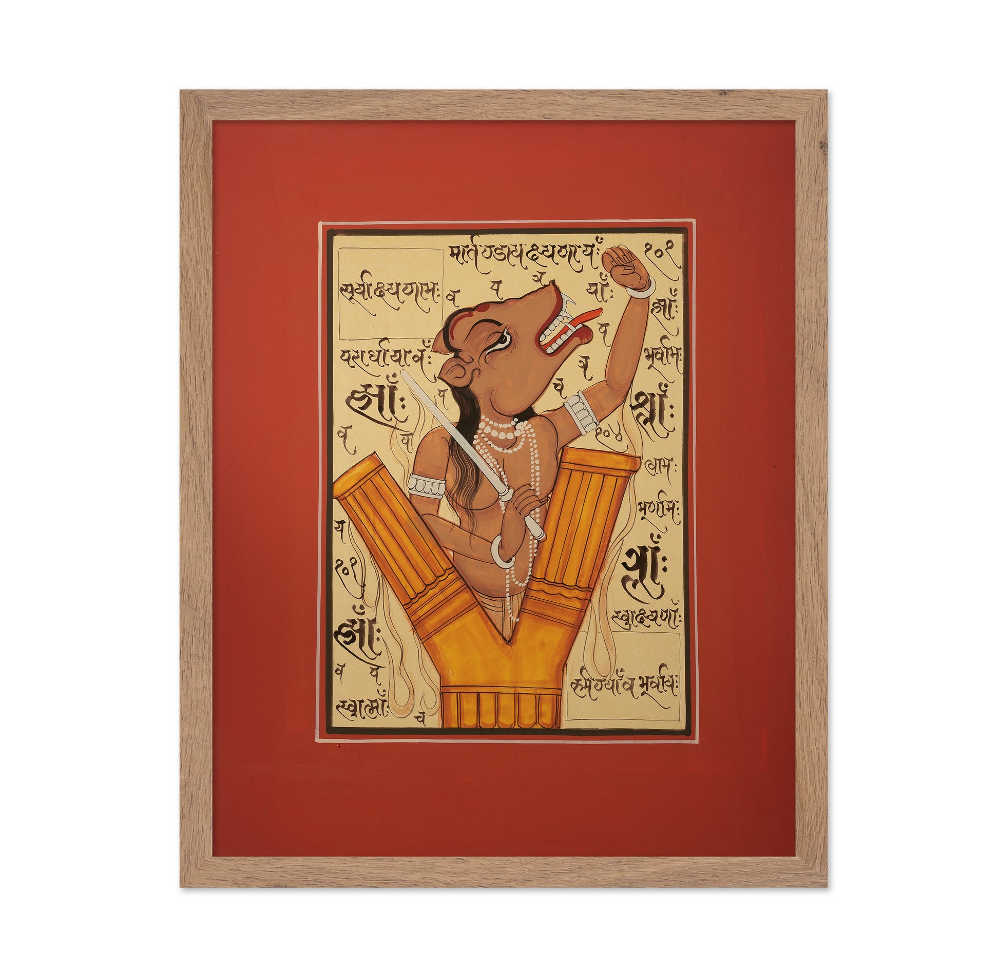 Tantra