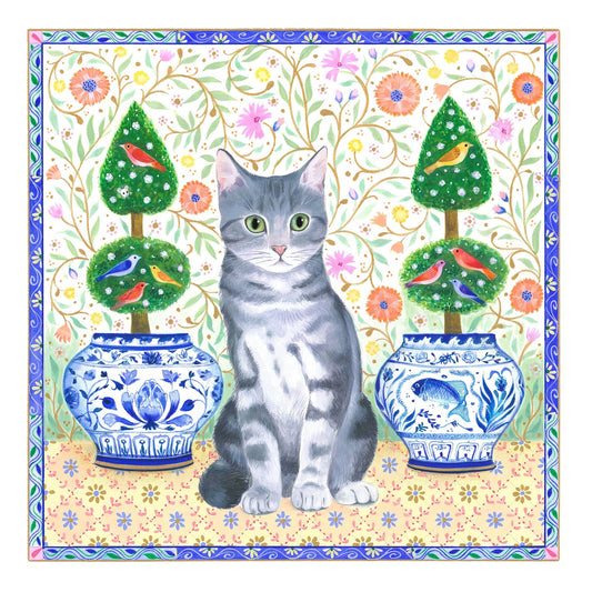 Topiary Cat