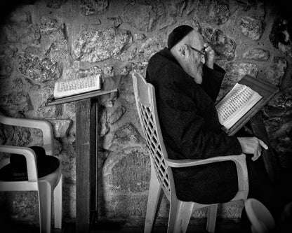 Reading A Holy Book