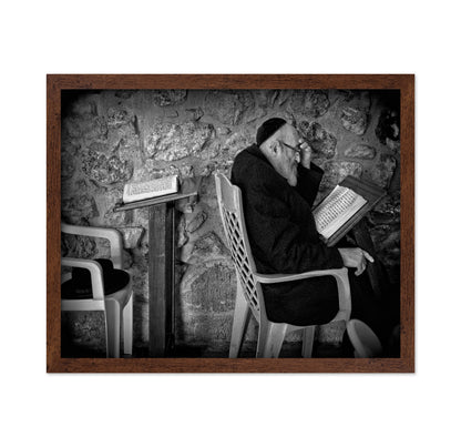 Reading A Holy Book