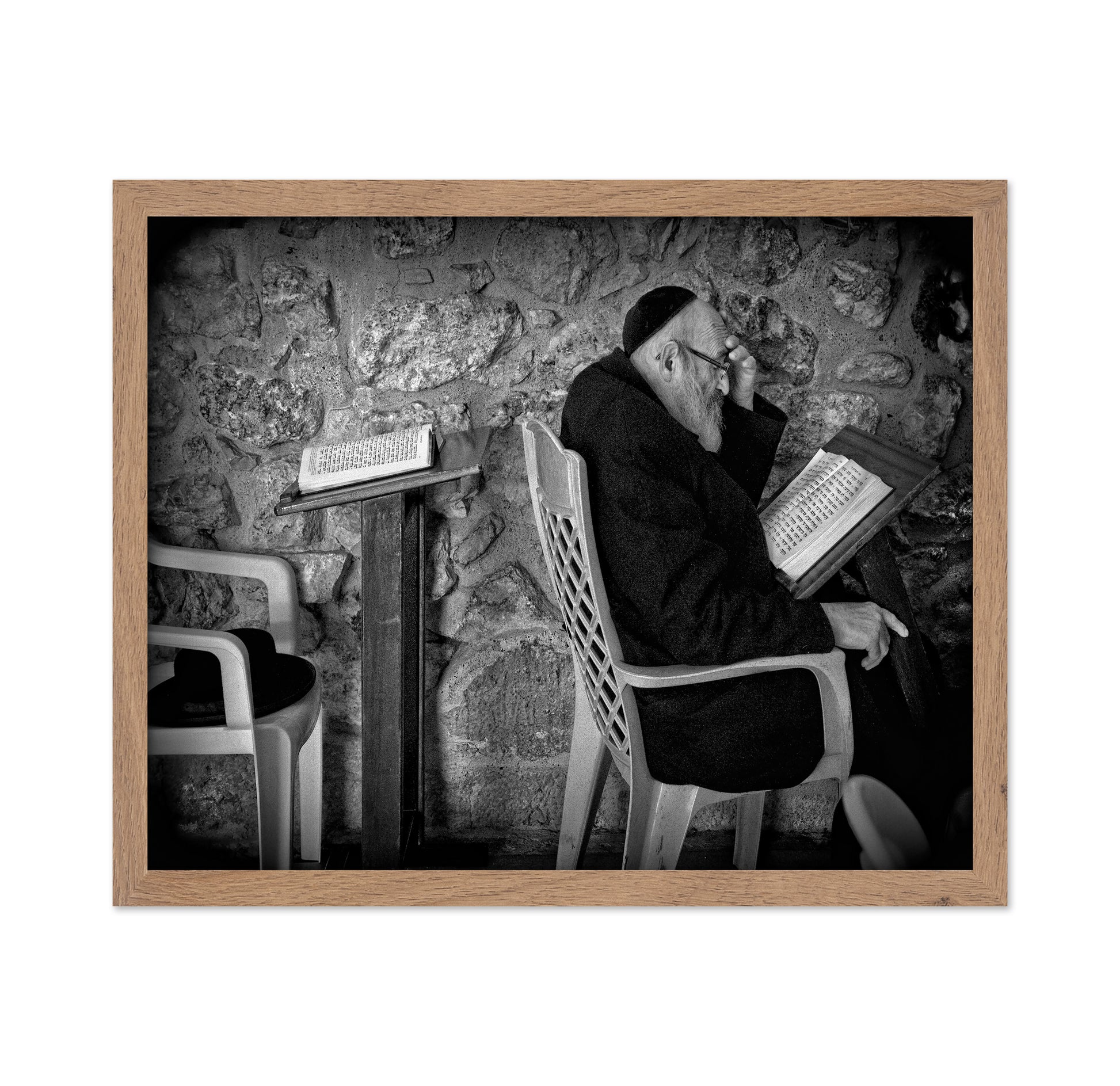 Reading A Holy Book