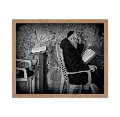 Reading A Holy Book