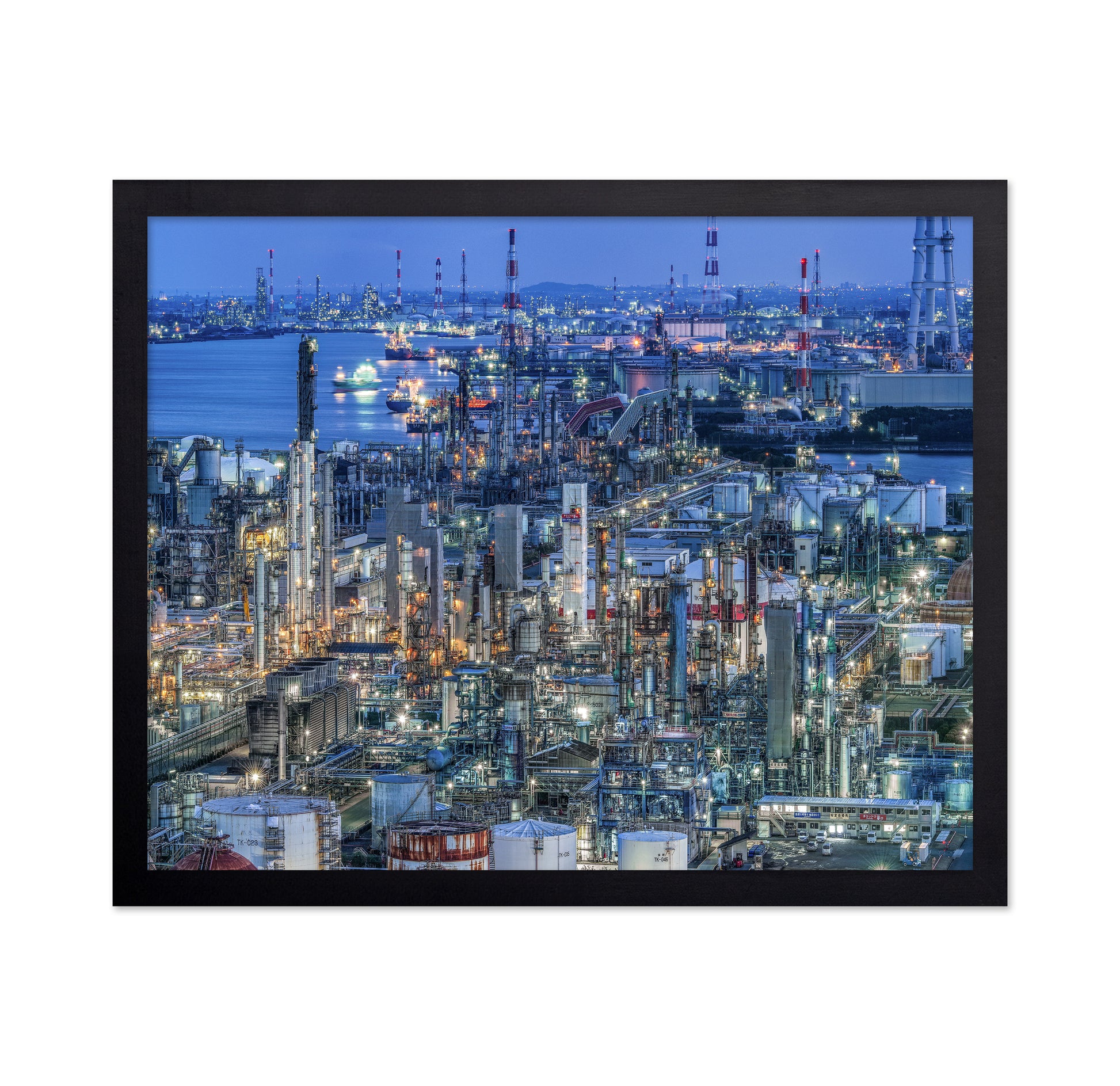 Coastal Industrial Area