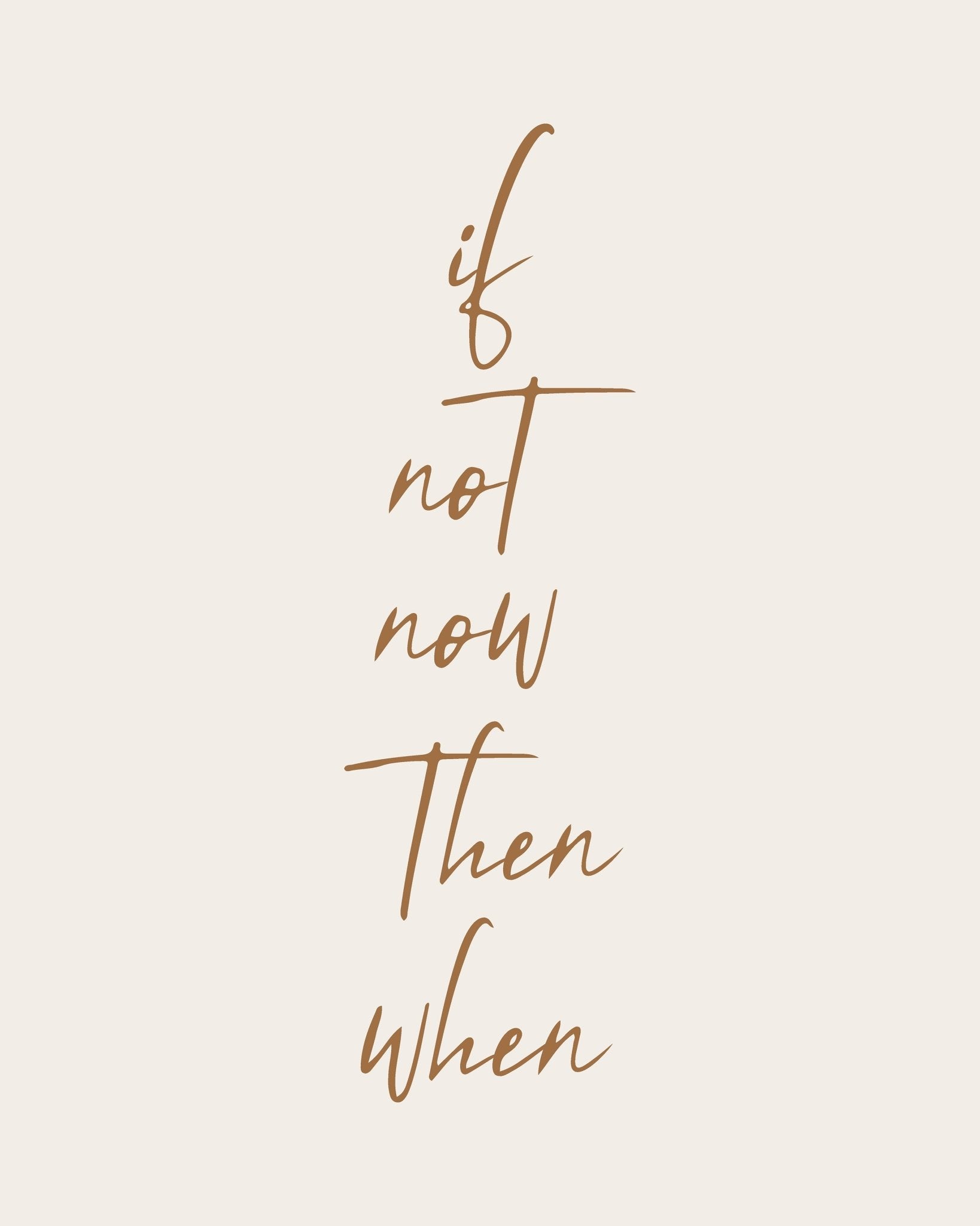 If Not Now