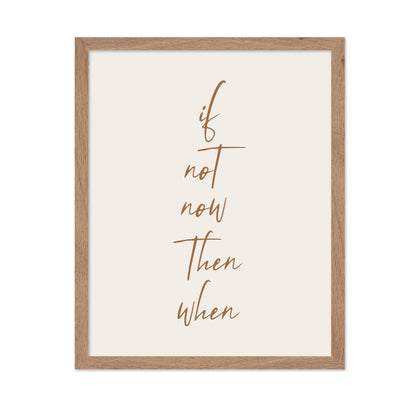 If Not Now